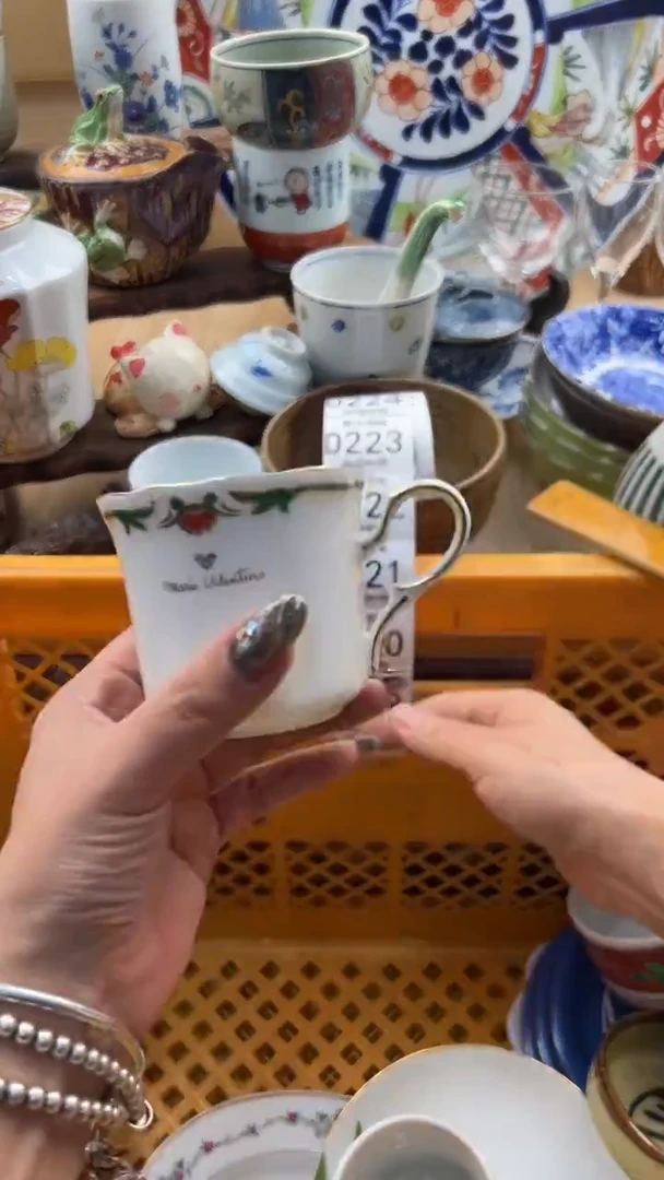 218默认微瑕，满20元包邮