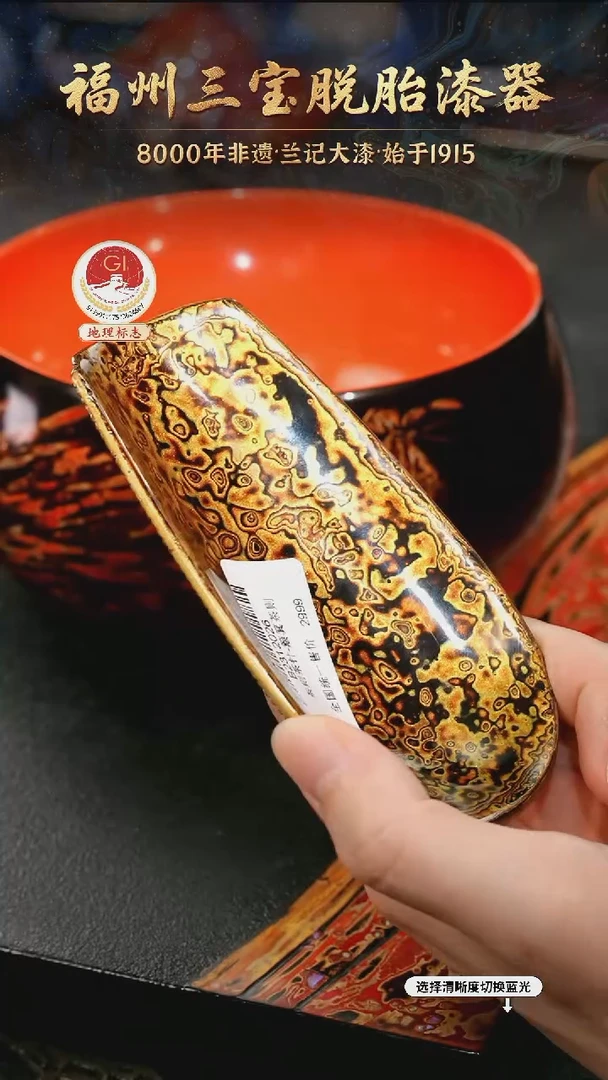 一物一拍 以商品图片为主