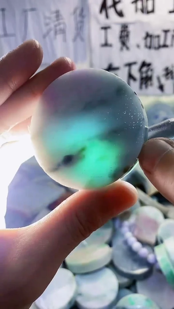 裸石翡翠天然翡翠299