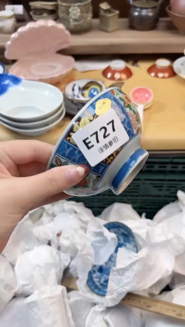瓷片否****?        727