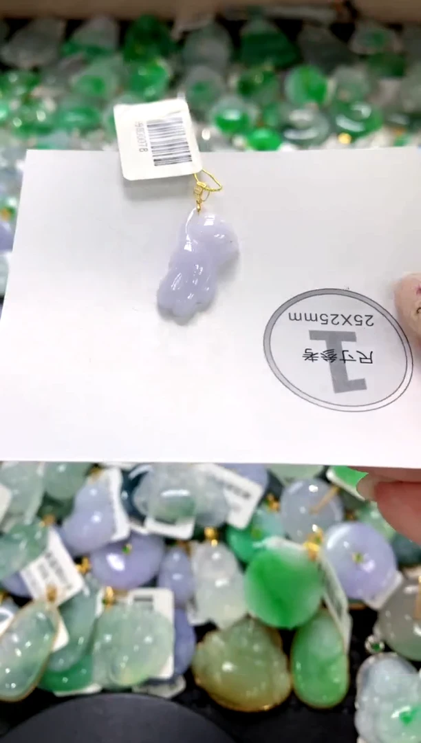 翡翠18K金镶嵌颈饰1111111111111111