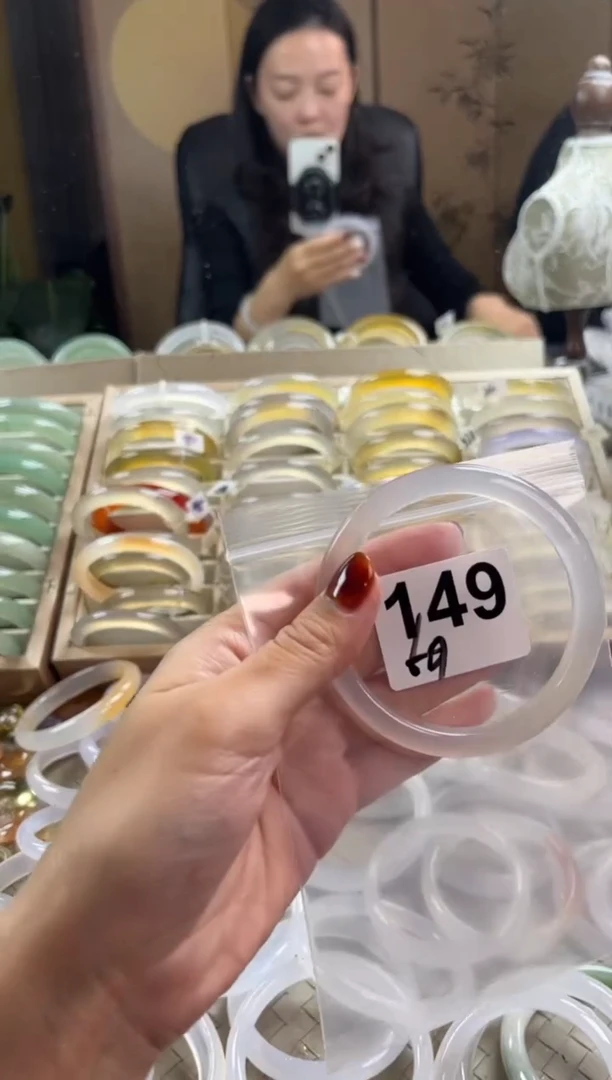 手镯玛瑙/玉髓未镶嵌149