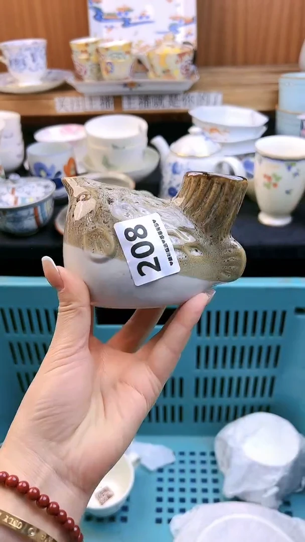 【闪购商品】瓷片208