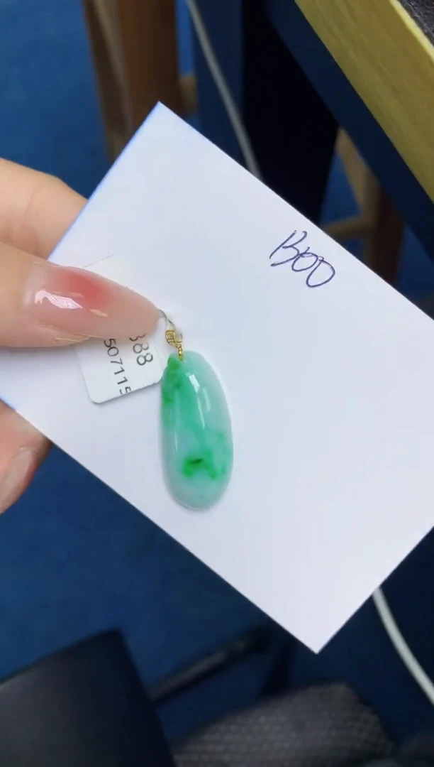 翡翠18K金镶嵌颈饰 天然缅甸翡翠A货