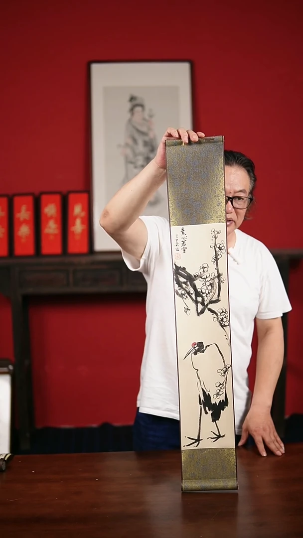 国画手写手绘-15*90卷轴