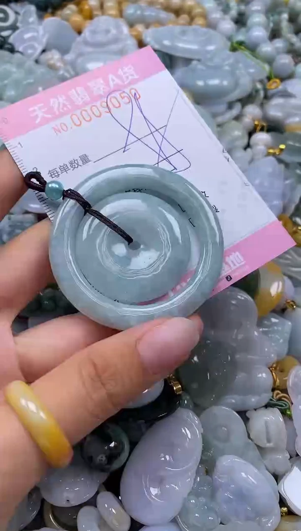翡翠未镶嵌颈饰闪购0009050