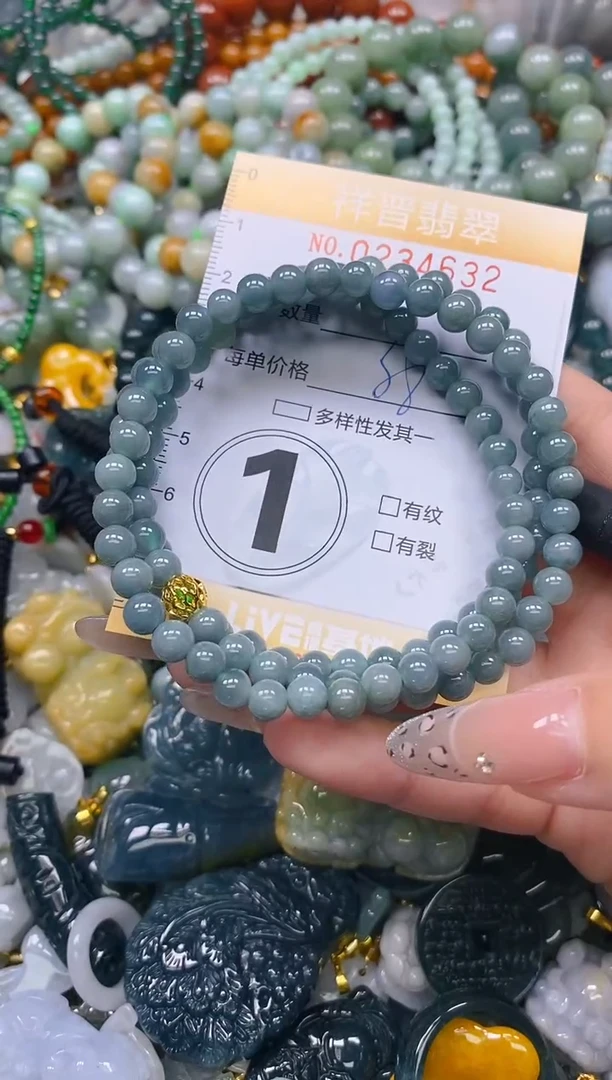 颈饰未镶嵌翡翠闪购0234632多样性发其一