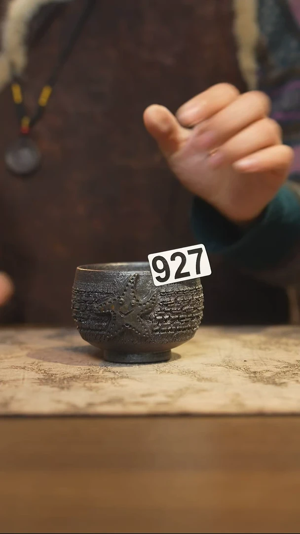 陶瓷茶器茶具主人杯927微瑕