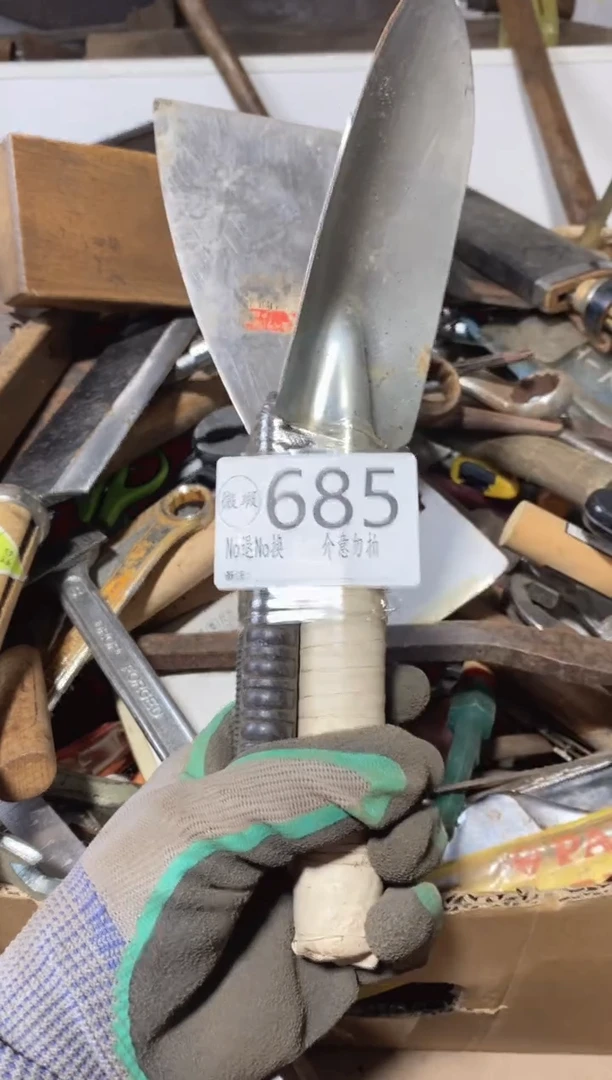 健****）默认瑕疵退货自理685