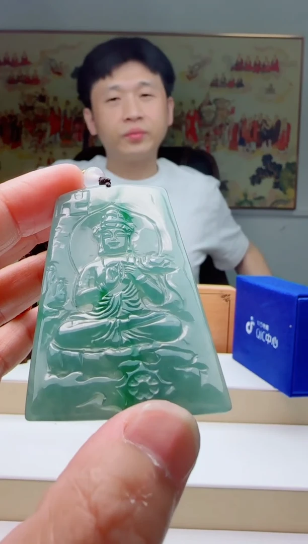 【闪购商品】翡翠颈饰未镶嵌111111111111111