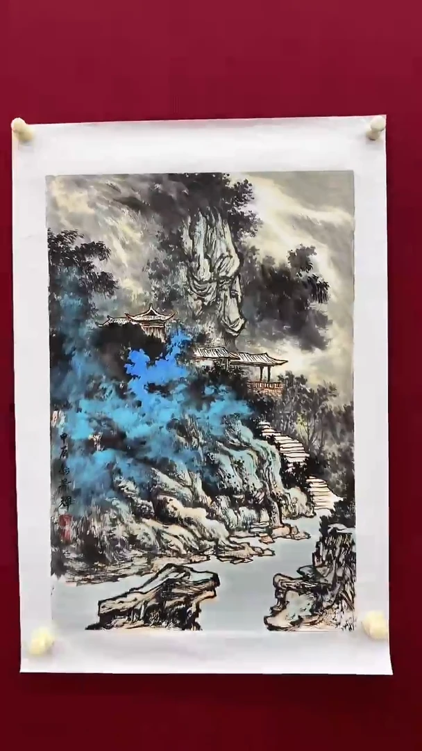 国画吕老师绘画作品 带荣宝斋宁波证书 山水一幅