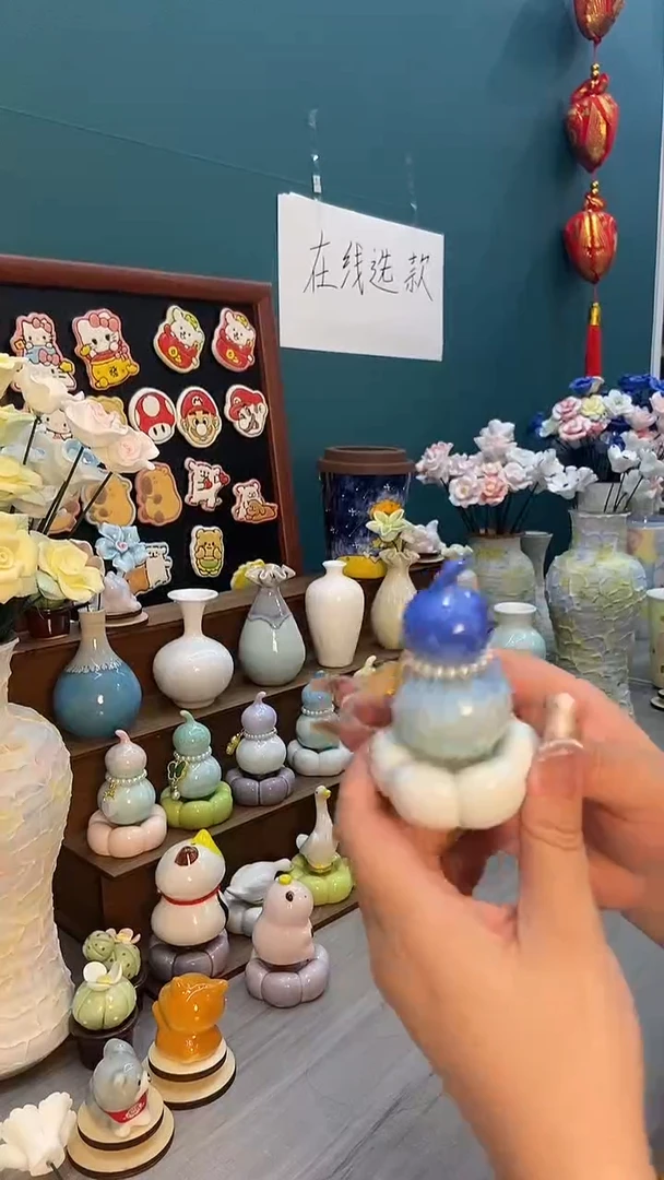 摆件冰蓝色结晶釉葫芦1个装