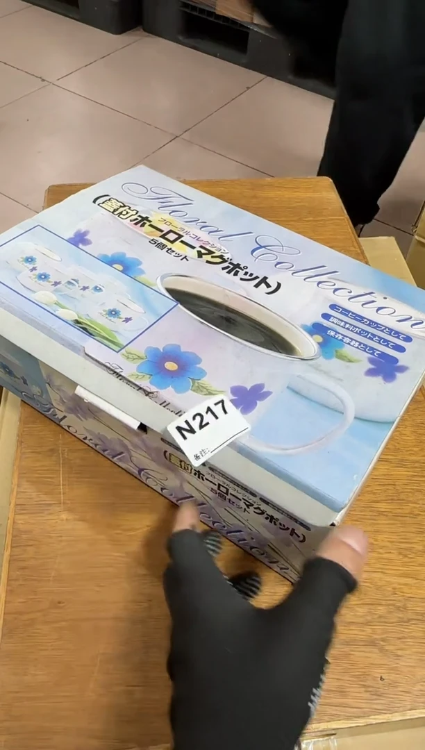 【闪购商品】瓷片217单品单价.谨慎购买