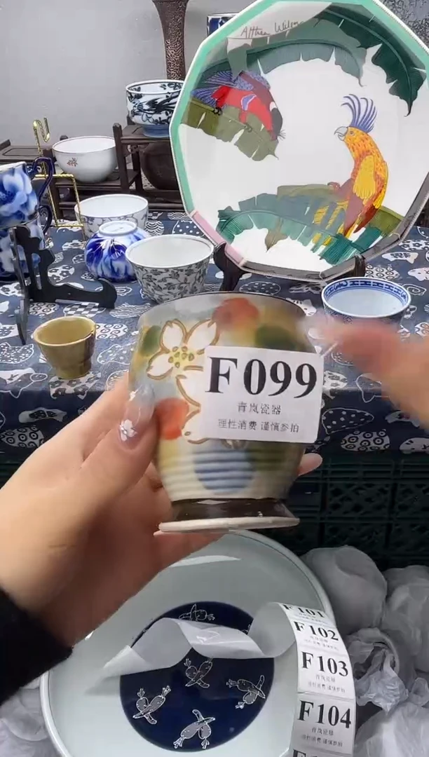 瓷片?***。    F099