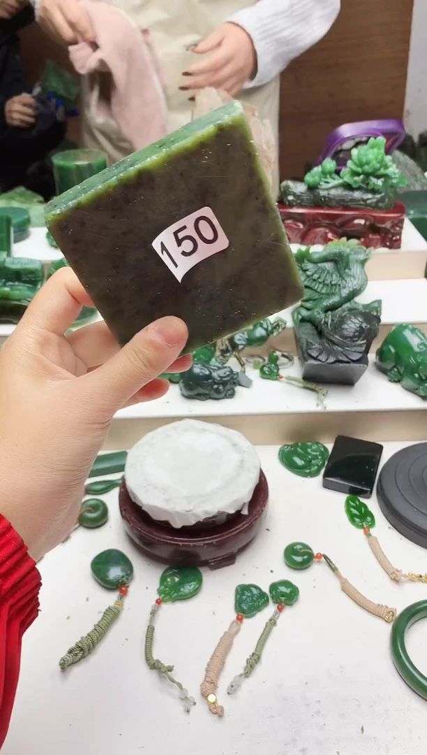 未镶嵌和田玉挂件1