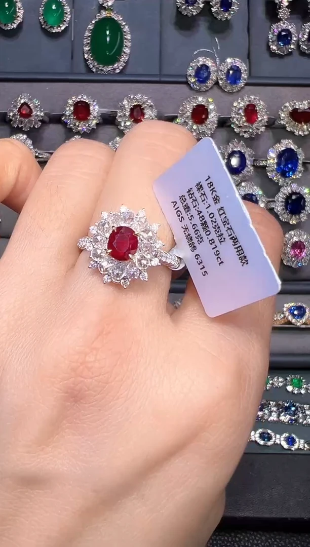 18K金镶嵌AIGS无烧鸽血红红宝石