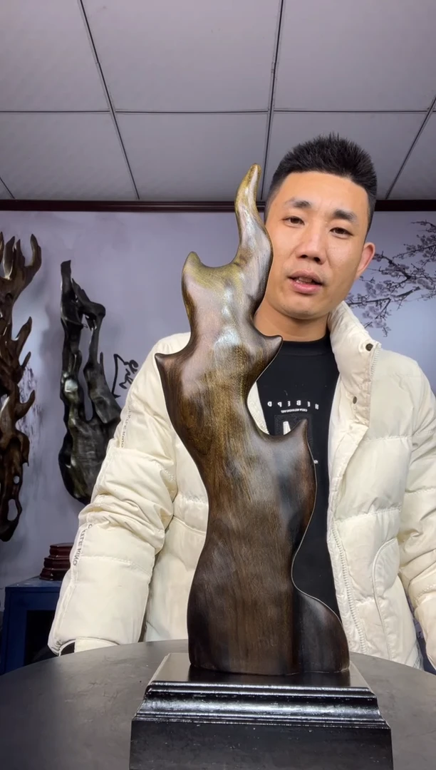 金丝楠木雕款若*金丝楠木工艺品摆件