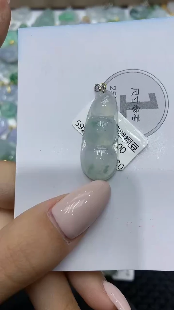 颈饰18K金镶嵌翡翠111111111111