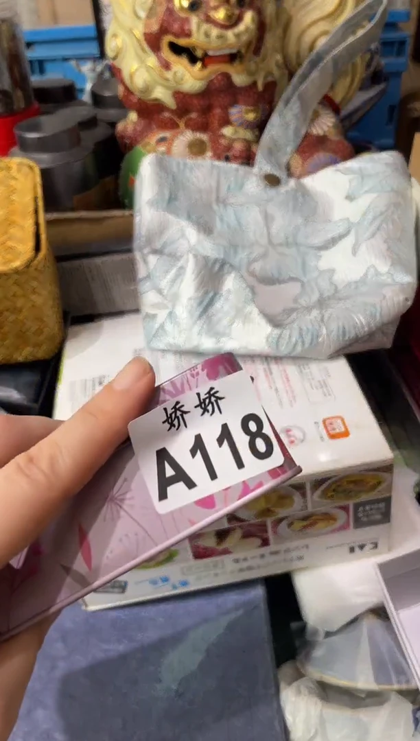 瓷片118护手霜护手霜护手霜护手霜护手霜护手霜