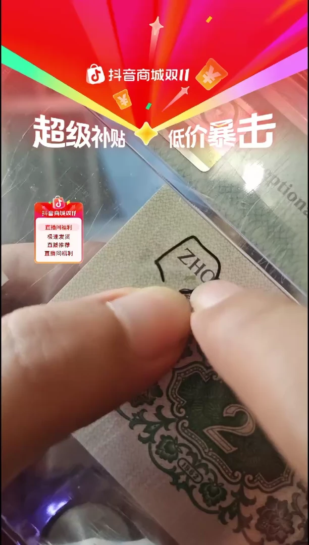 印刷油墨无标大桥67分无347！！！