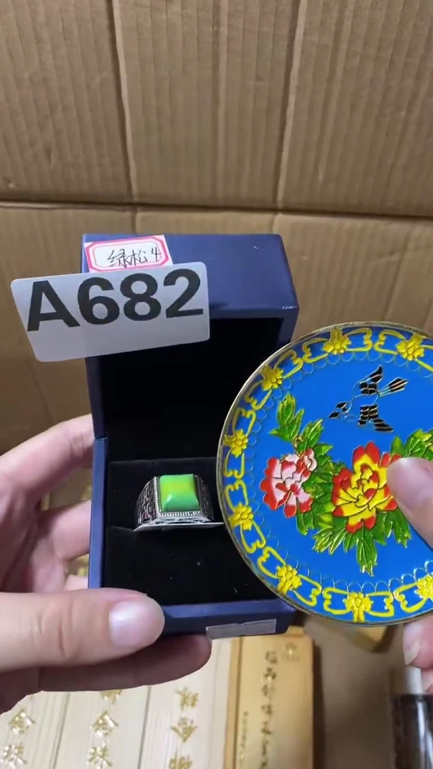 慕**雅陶瓷瓷瓷瓷瓷682