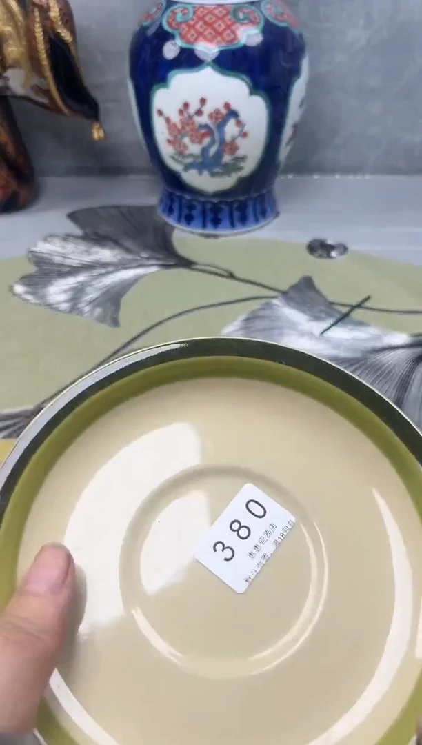 380回流瓷器，默认微瑕