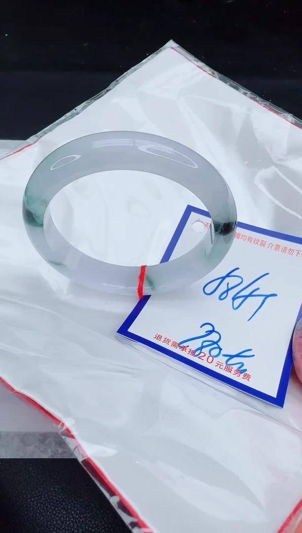 未镶嵌手镯翡翠111111111111