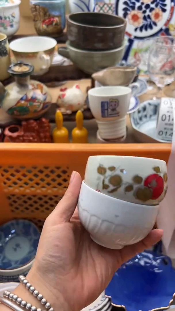 140默认微瑕，满20元包邮