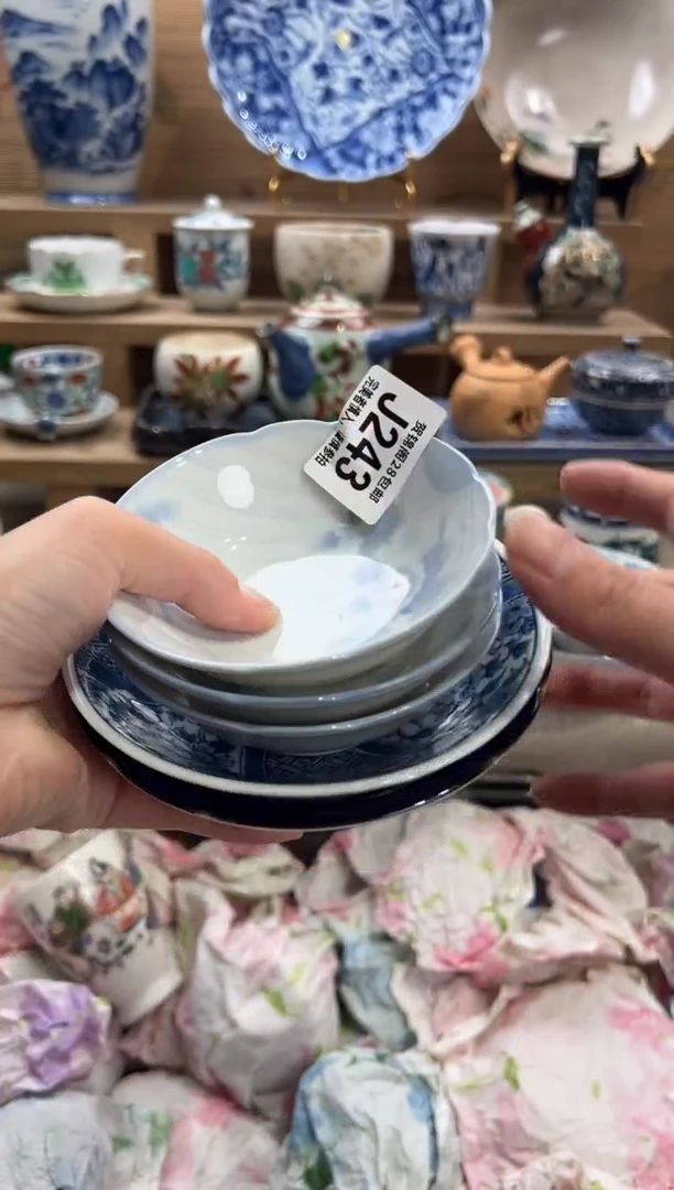 瓷片何*忆      J243
