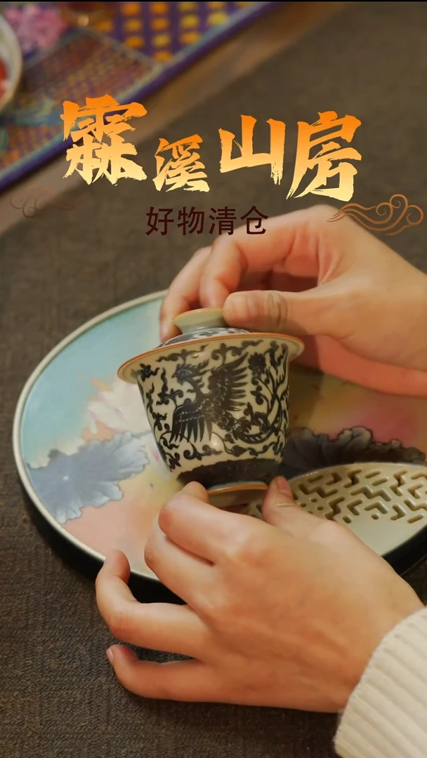 霖溪|景德镇手作美学器物-*---**