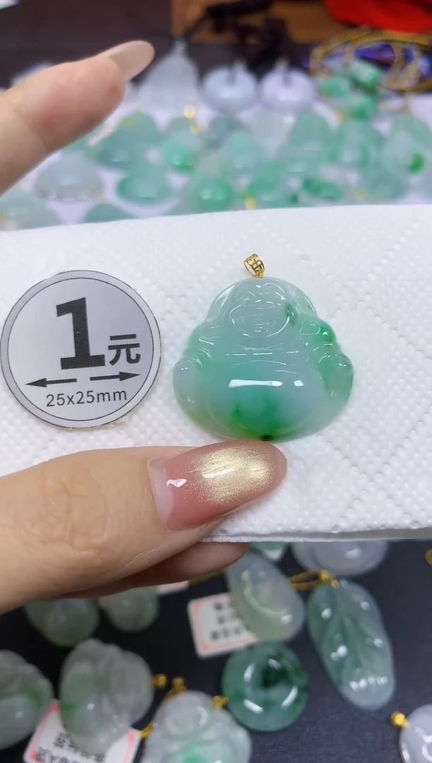 颈饰18K金镶嵌翡翠天然翡翠A货