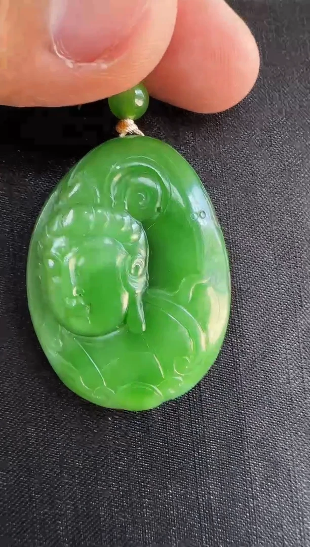 【闪购商品】和田玉（碧玉）吊坠未镶嵌观音 多样性发一