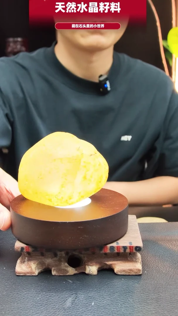 未镶嵌珠宝半成品水晶带灯4280