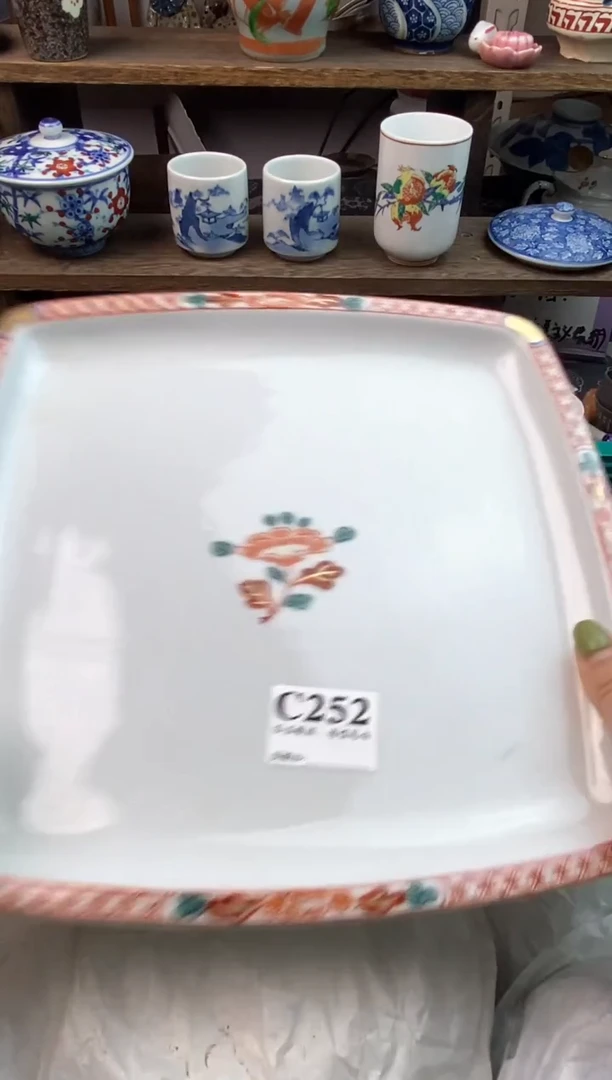 瓷片源****行