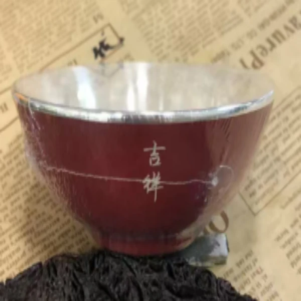 吉祥红碗杯 茶杯茶具