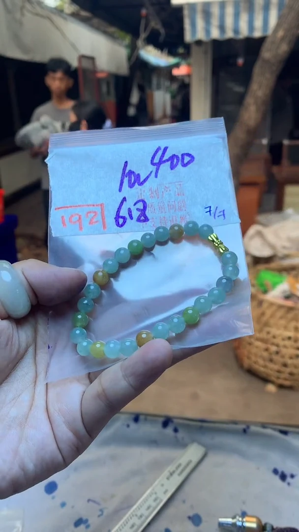 定制翡翠未镶嵌天然A货缅甸翡翠