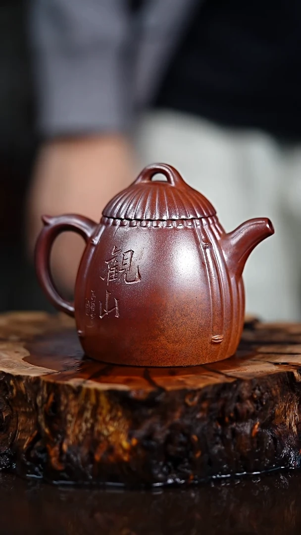 宜兴知衍传器原矿全手12
