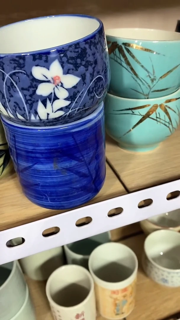 【闪购商品】杯恭喜发财啊啊啊啊