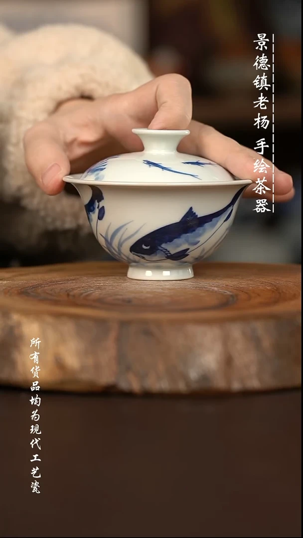 微瑕福利 现代瓷