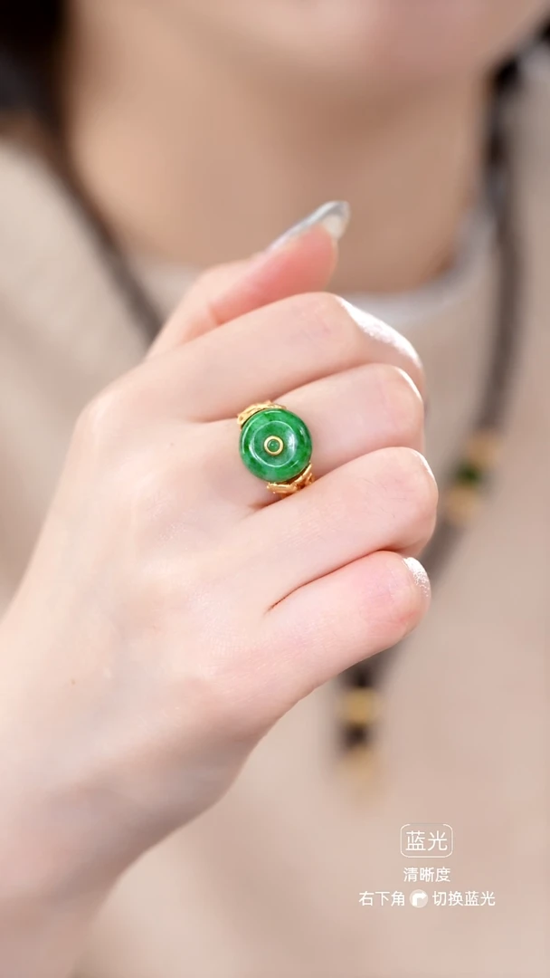 颈饰未镶嵌翡翠戒指33