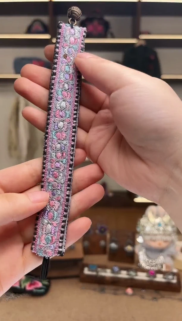 织绣1952黔东南苗族刺绣