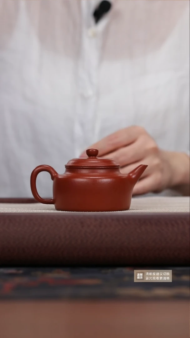 茶壶紫砂紫砂茶壶 大红袍 剑流德钟壶160cc