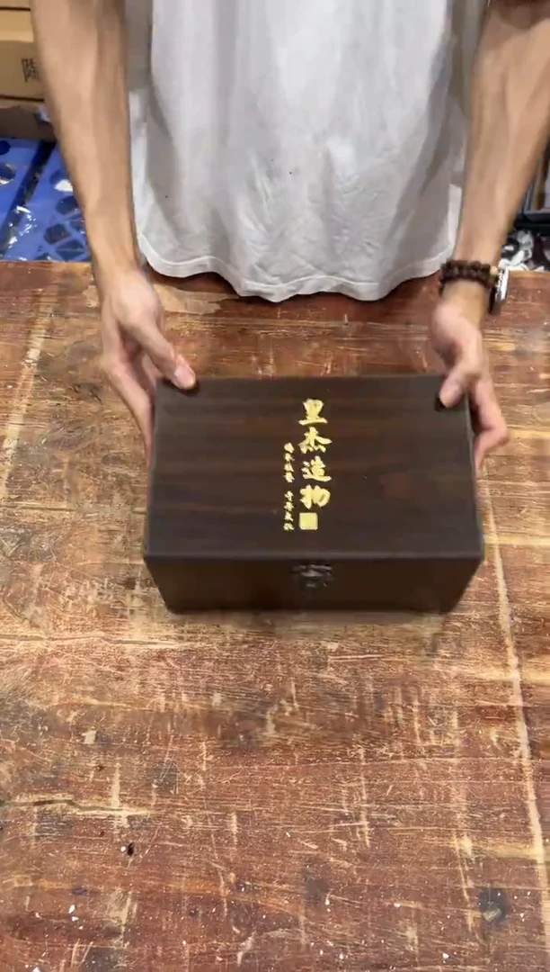 @@@@@@@@@@@@带礼盒