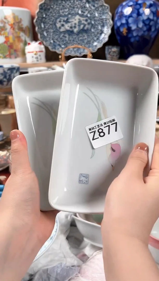 瓷片P***a877Z 盘子 碗 杯 默认微瑕