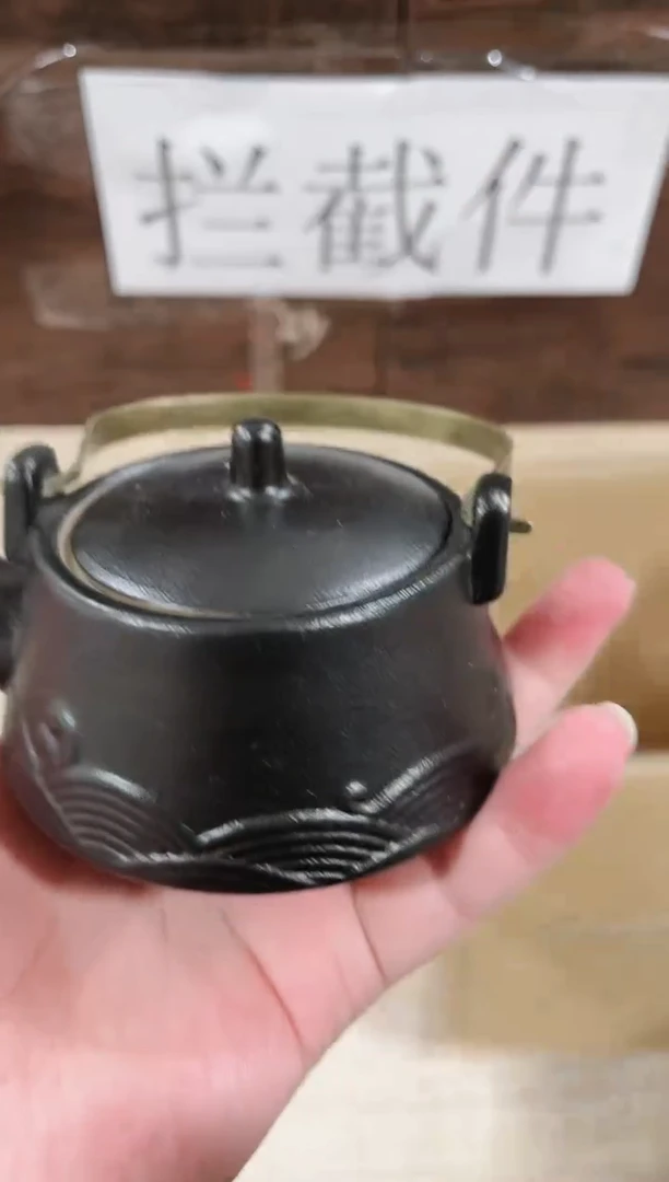 【闪购商品】紫砂茶壶------------------