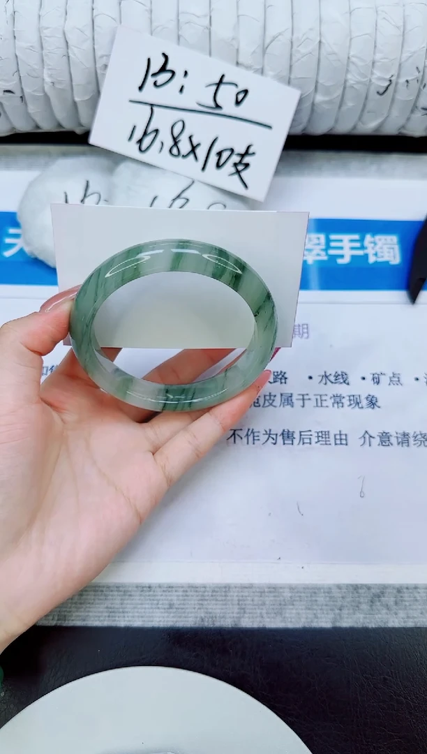 未镶嵌手镯石英质玉17/60