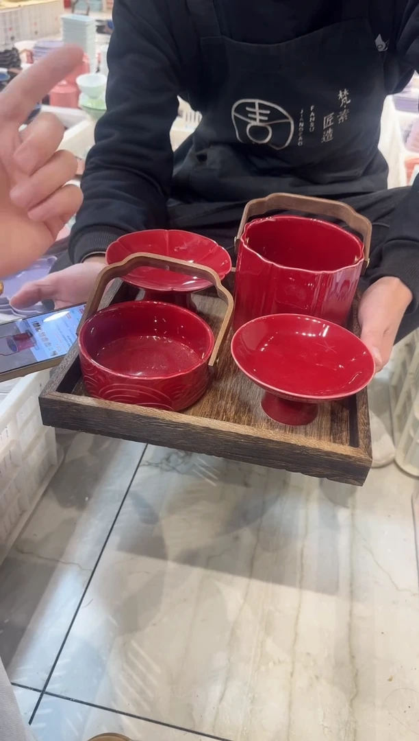 瓷片瓷微瑕商品 介意勿拍 带托盘