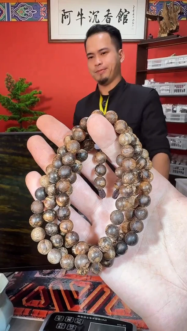 沉香手串Q9富森多样性发一