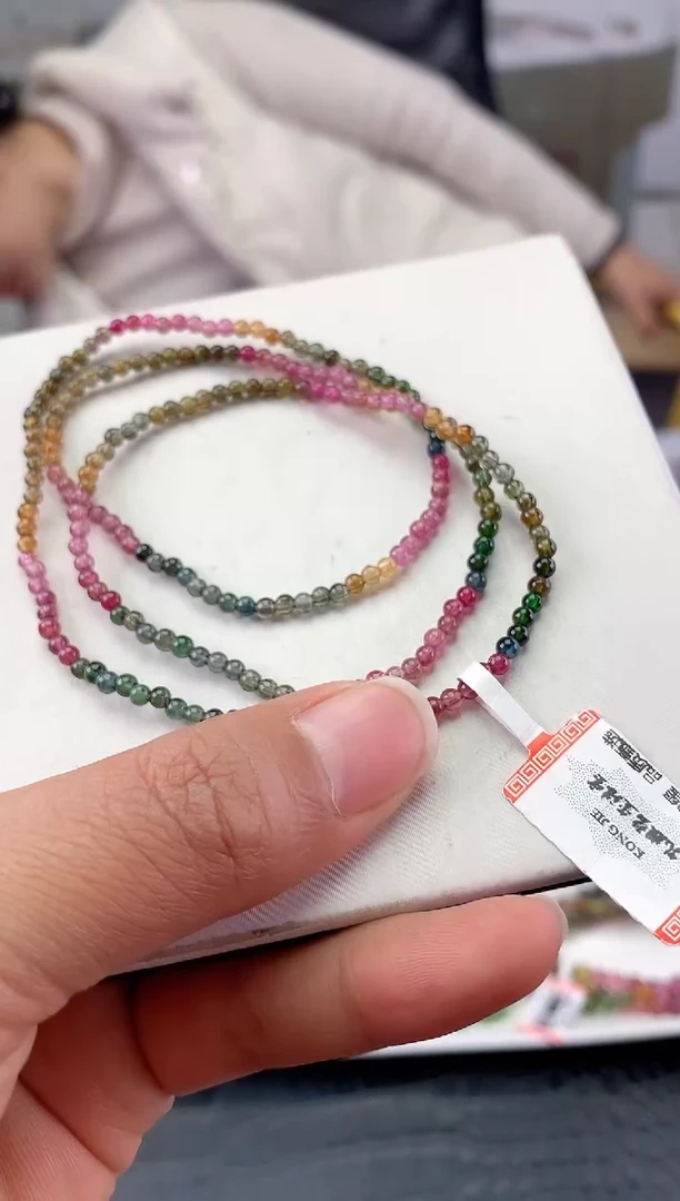 未镶嵌手串碧玺 多样性发一条