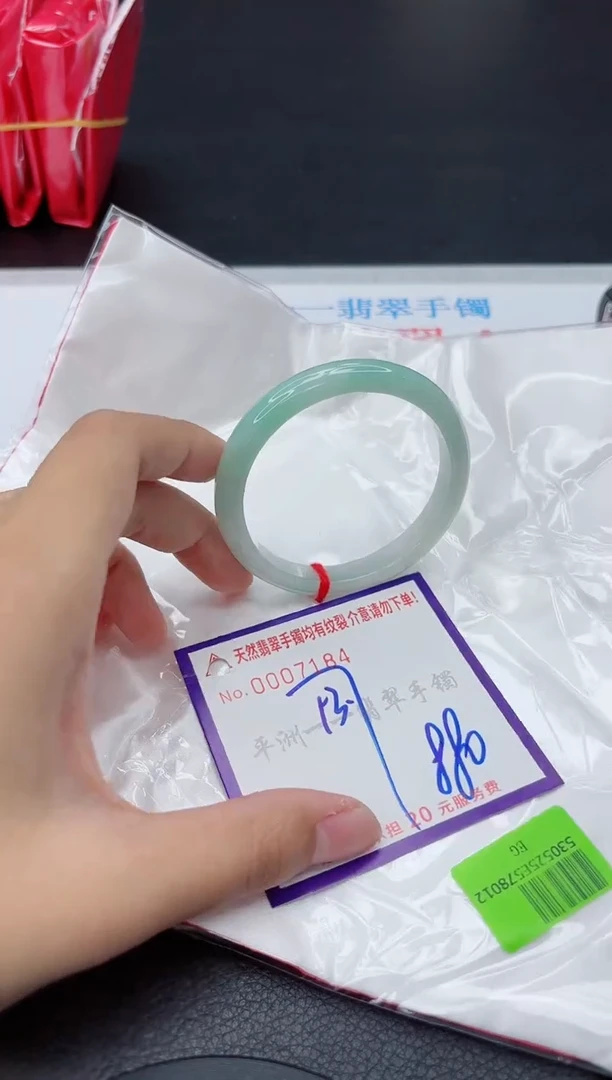 翡翠手镯未镶嵌11111111